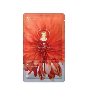 2 Step Ultra Night Leaf Mask - 1 Box of 5 Sheets