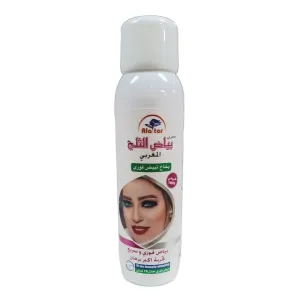 Alatar Moroccan Snow White Spray