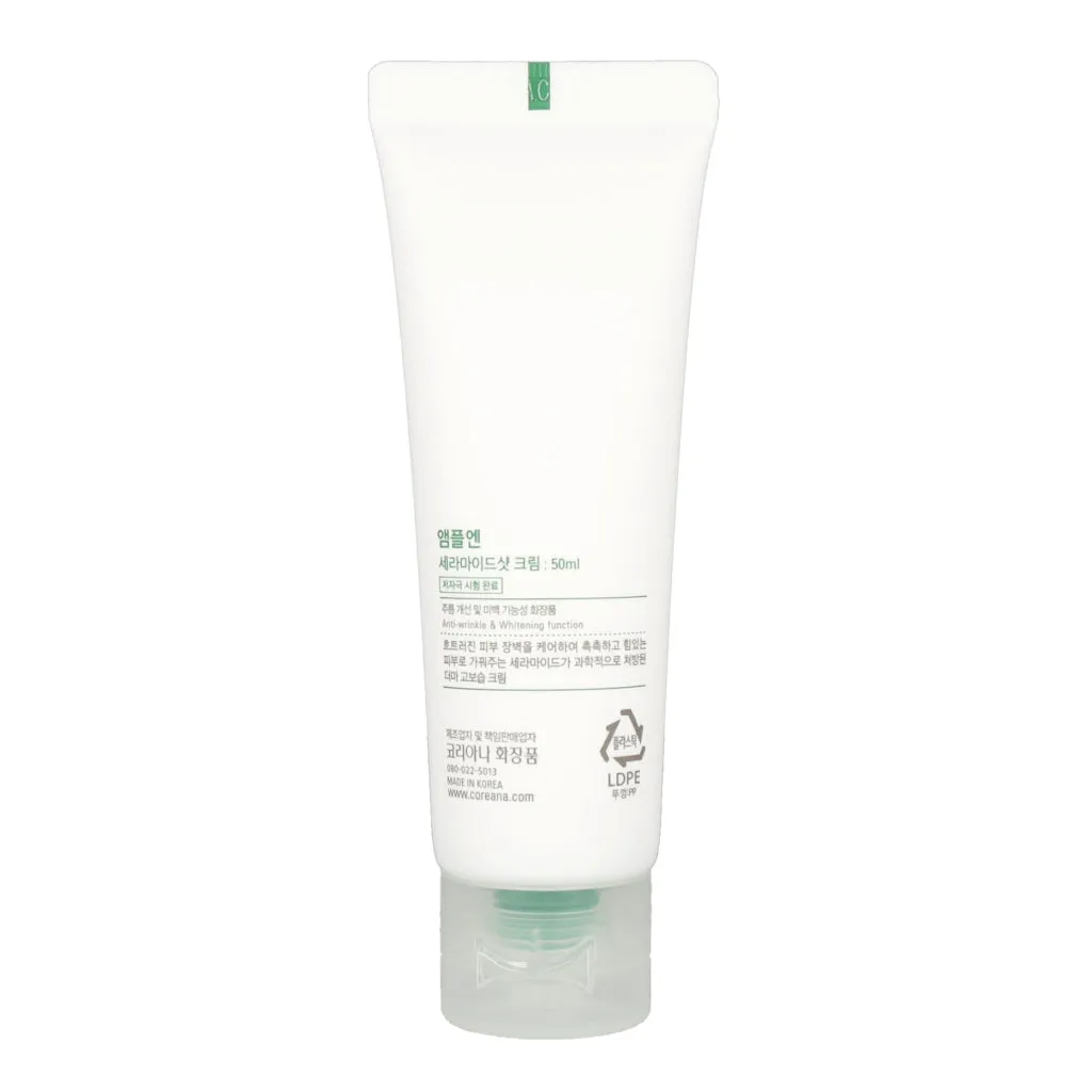 AMPLE:N Ceramide Shot Cream 50ml