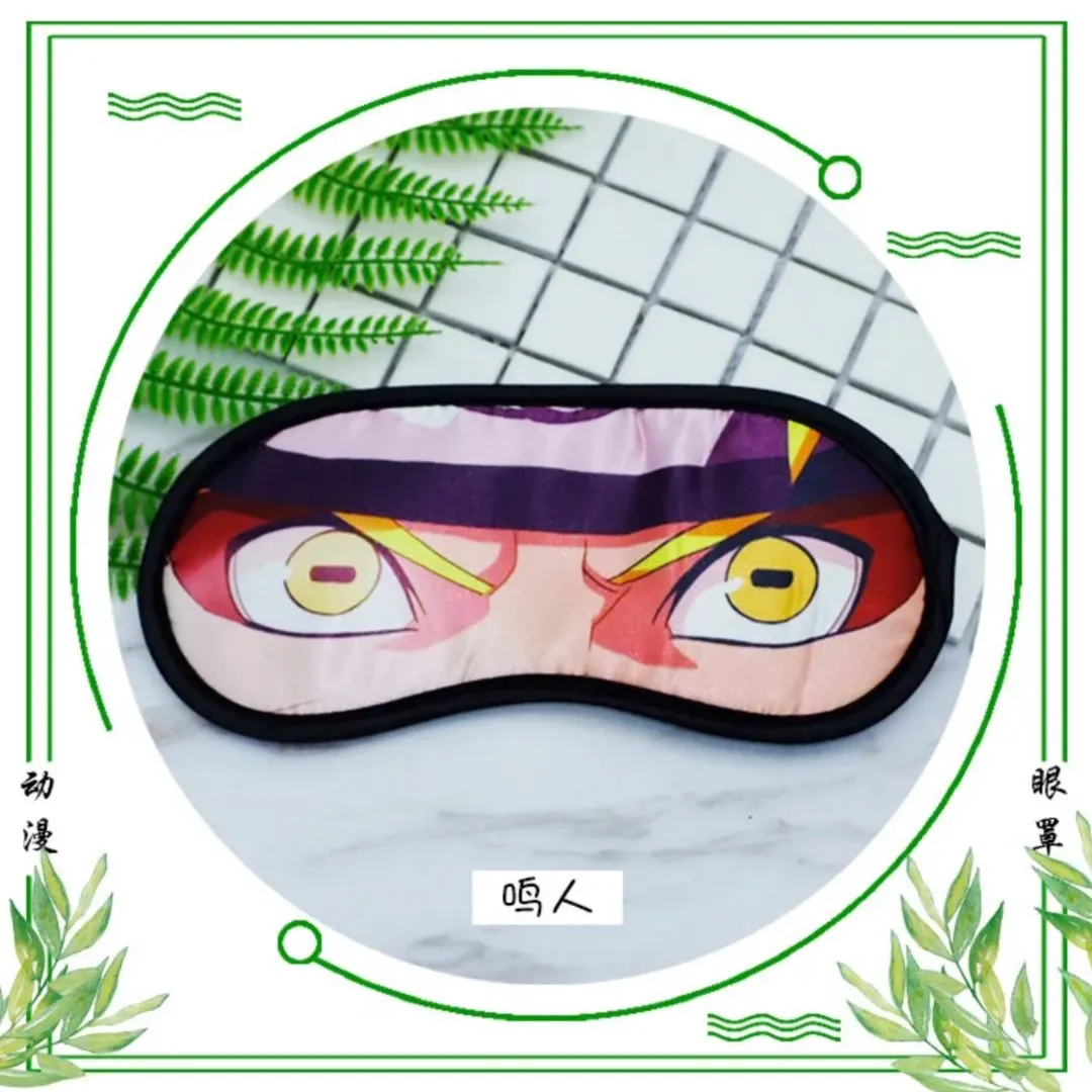 Anime Fighters Eye Mask | Quirky Anime Eye Blinder [Free Gel Pad]