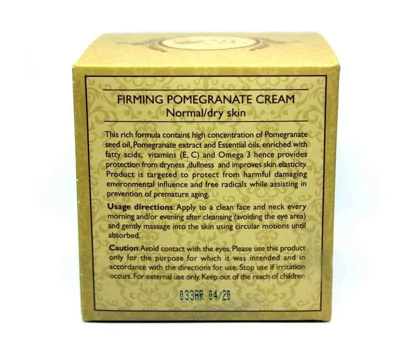ANTI AGING CARE - Firming Pomegranate Cream