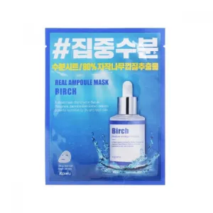 A'PIEU Real Ampoule Mask Birch 5 1 Special Set بكج يحتوي 6 ماسكات ورقية من ايبيو