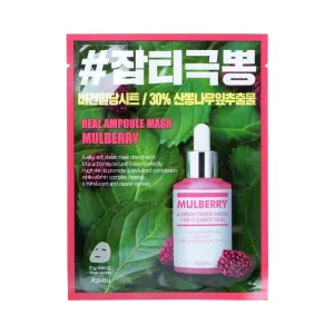 A'PIEU Real Ampoule Mask Mulberry 5 1 Special Set بكج يحتوي 6 ماسكات ورقية من ايبيو