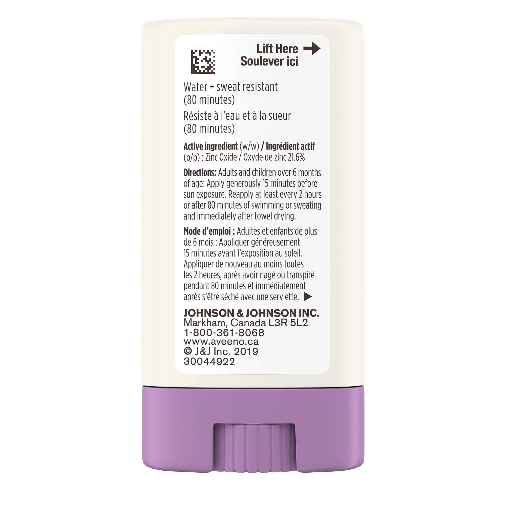 Aveeno Baby Sensitive Skin Mineral sunscreen stick Spf 50 With 100% Zinc Oxide, for Face & Body, Sweat- & Water-resistant Kids sunscreen stick, Travel Size, 13 Grams
