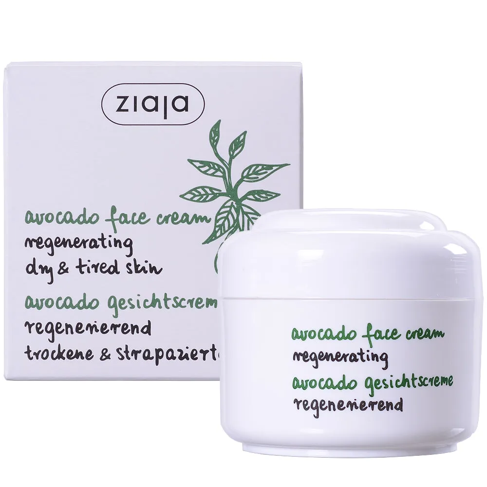 Avocado Oil Face Cream