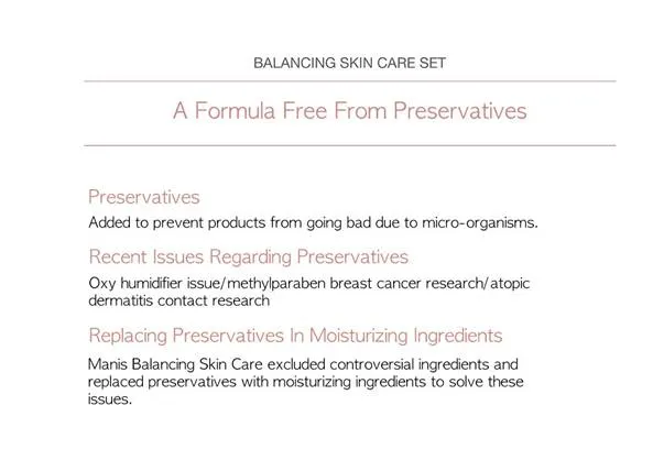[BALANCING LINE] Skincare Set