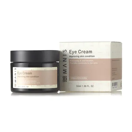 [BALANCING LINE] Skincare Set