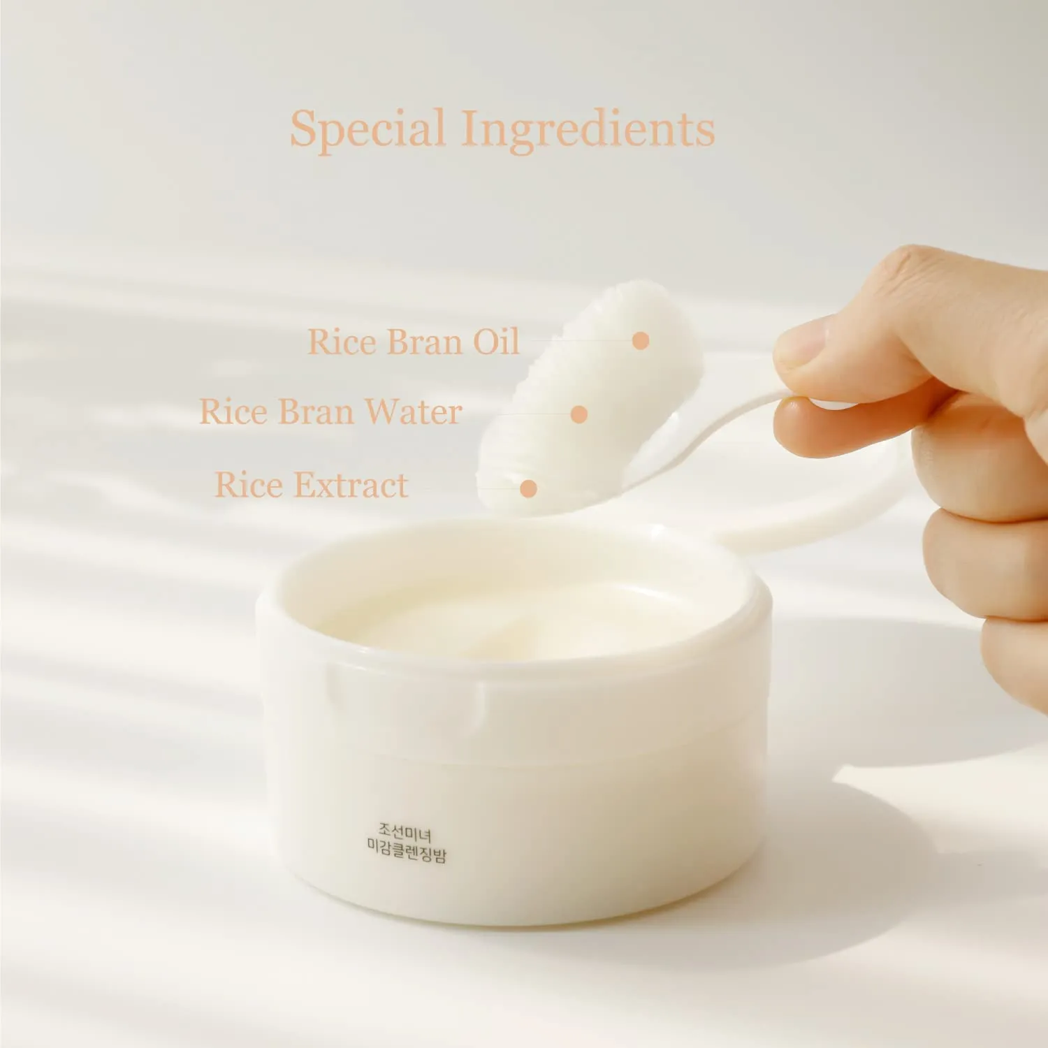 BEAUTY OF JOSESON Radiance Cleansing Balm 100ml