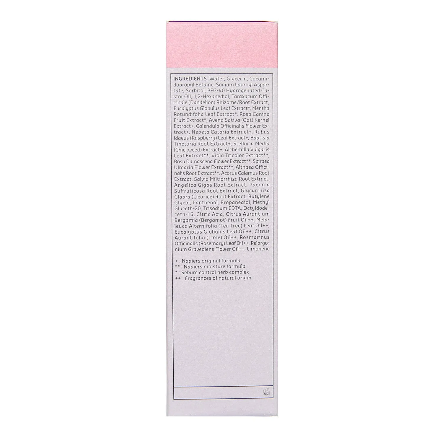 Belif Pore Cleaner Foam Cleanser 5.06oz/ 150ml