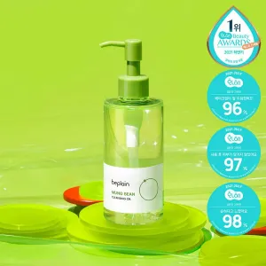 Beplain Mung Bean Cleansing Oil 200ml