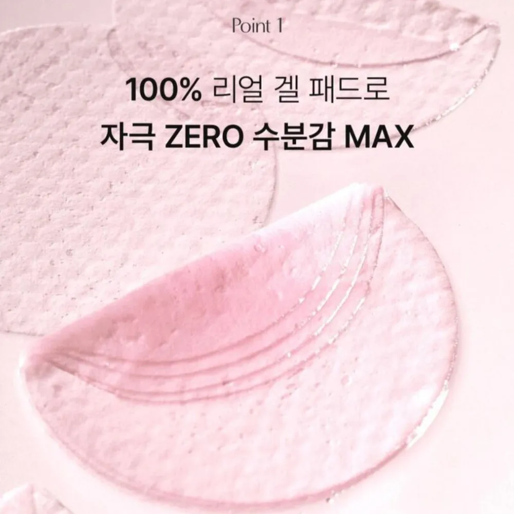 Biodance Collagen Gel Toner Pads (60Pads)