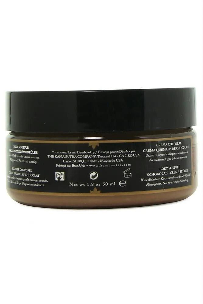 Body Souffle 1.8oz-50ml in Chocolate Creme Brulee