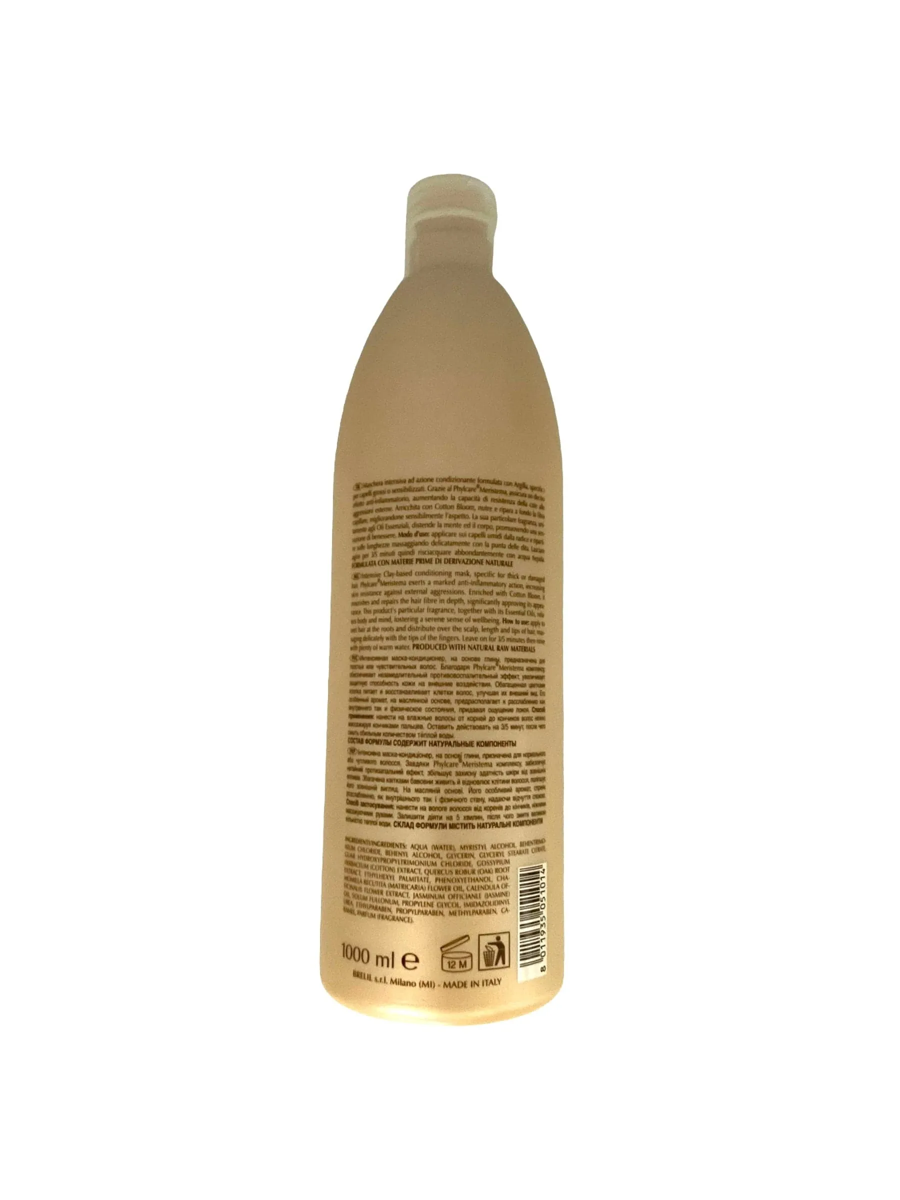 Brelil Bio Treatment Pure Mask For Coarse Or Damage Hair 33.8
