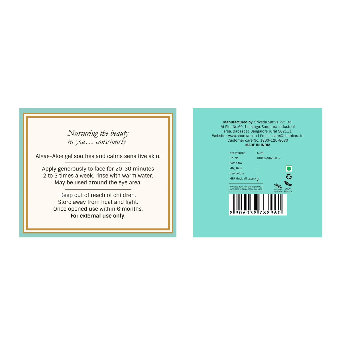 Calming Mask, by Shankara - 50 ml