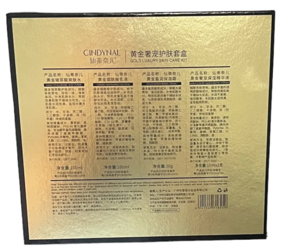 CINDYNAL Hyaluronic Acid & Niacinamide Moist Care Gold Luxury Skin Care Set - Ultimate Hydration and Radiance