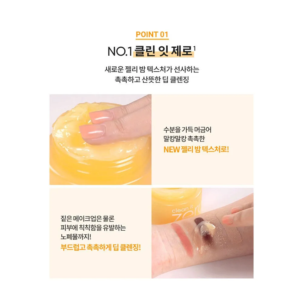 Clean it Zero Cleansing Balm Brightening