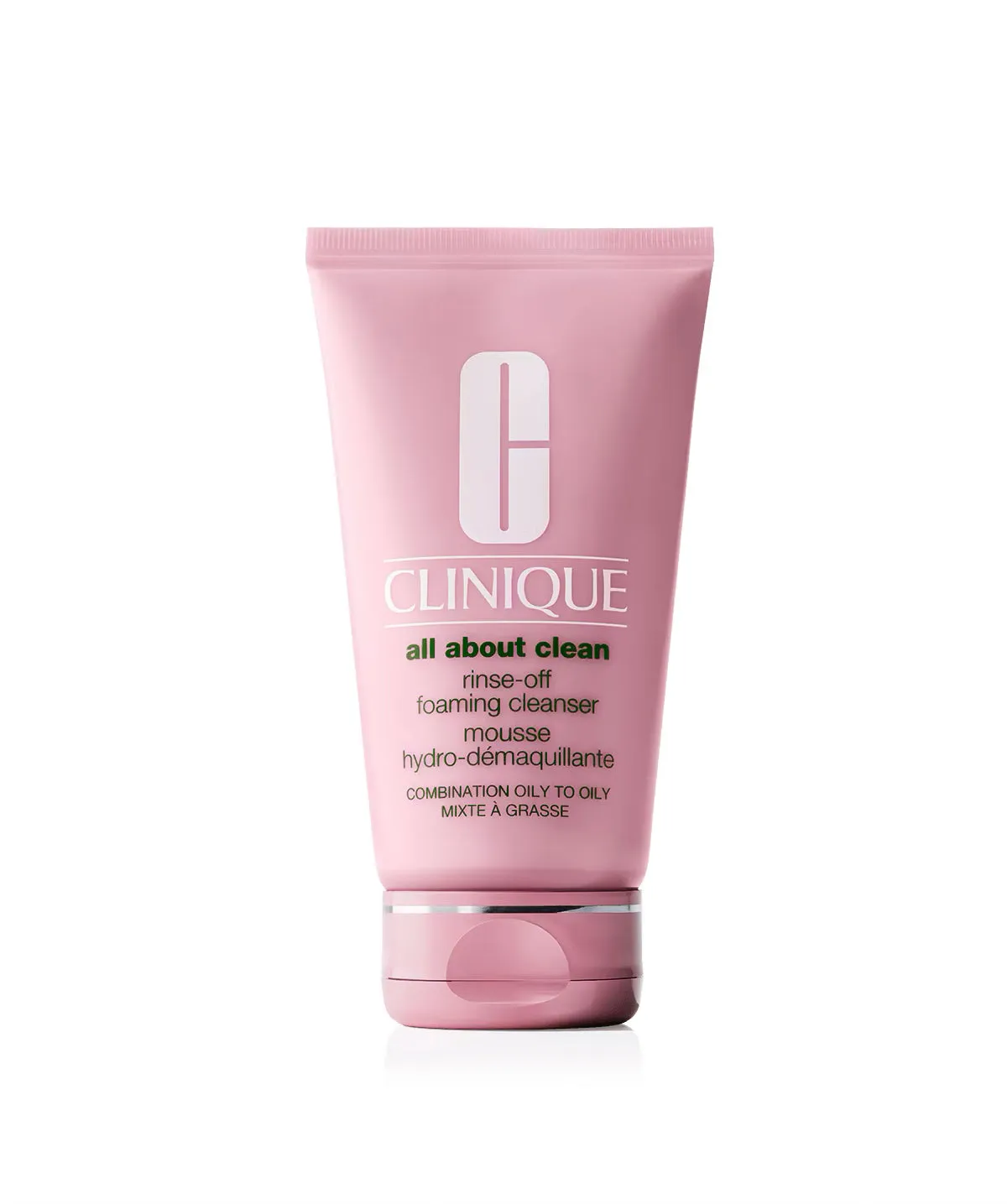 CLINIQUE gift بكج مفضلات كلينيك الاعلى مبيعاً