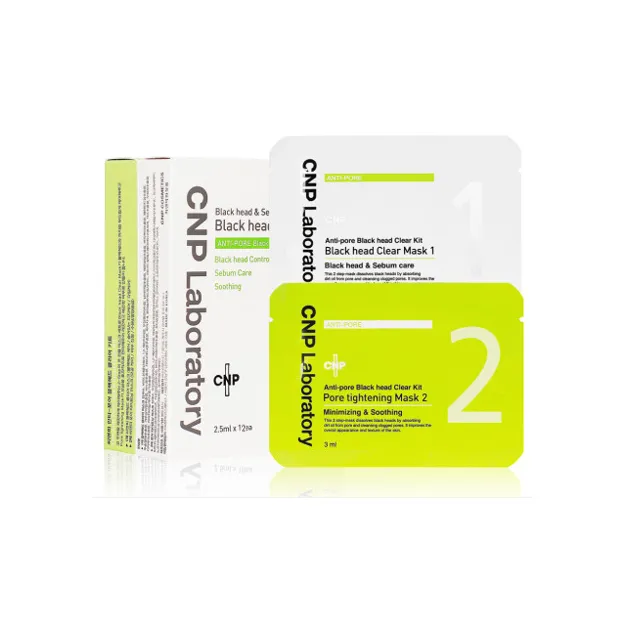 CNP Laboratory Anti-Pore Black Head Clear Kit