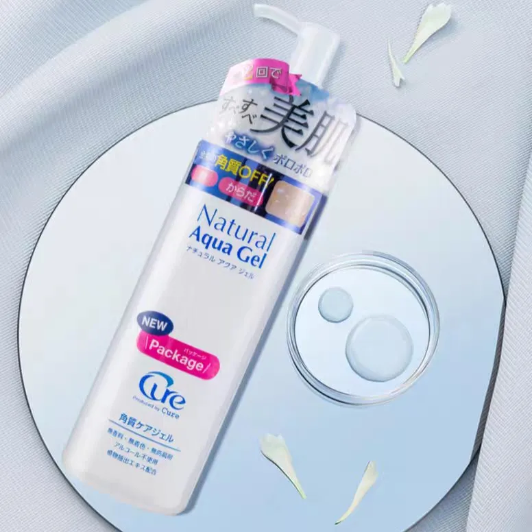 Cure Natural Aqua Gel New version