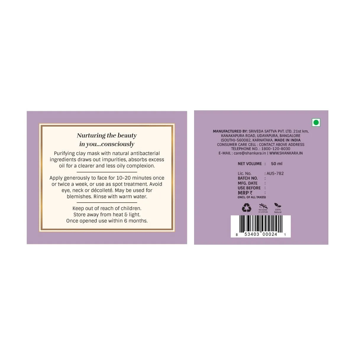 Deep Pore Cleansing Mask 50ml - Purifying Mask