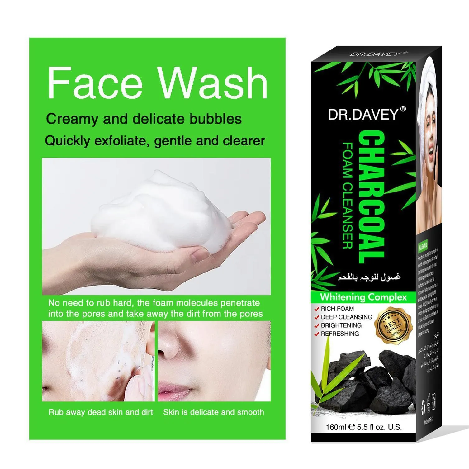 Dr.Davey Charcoal foam cleanser face cleanser - 160ml
