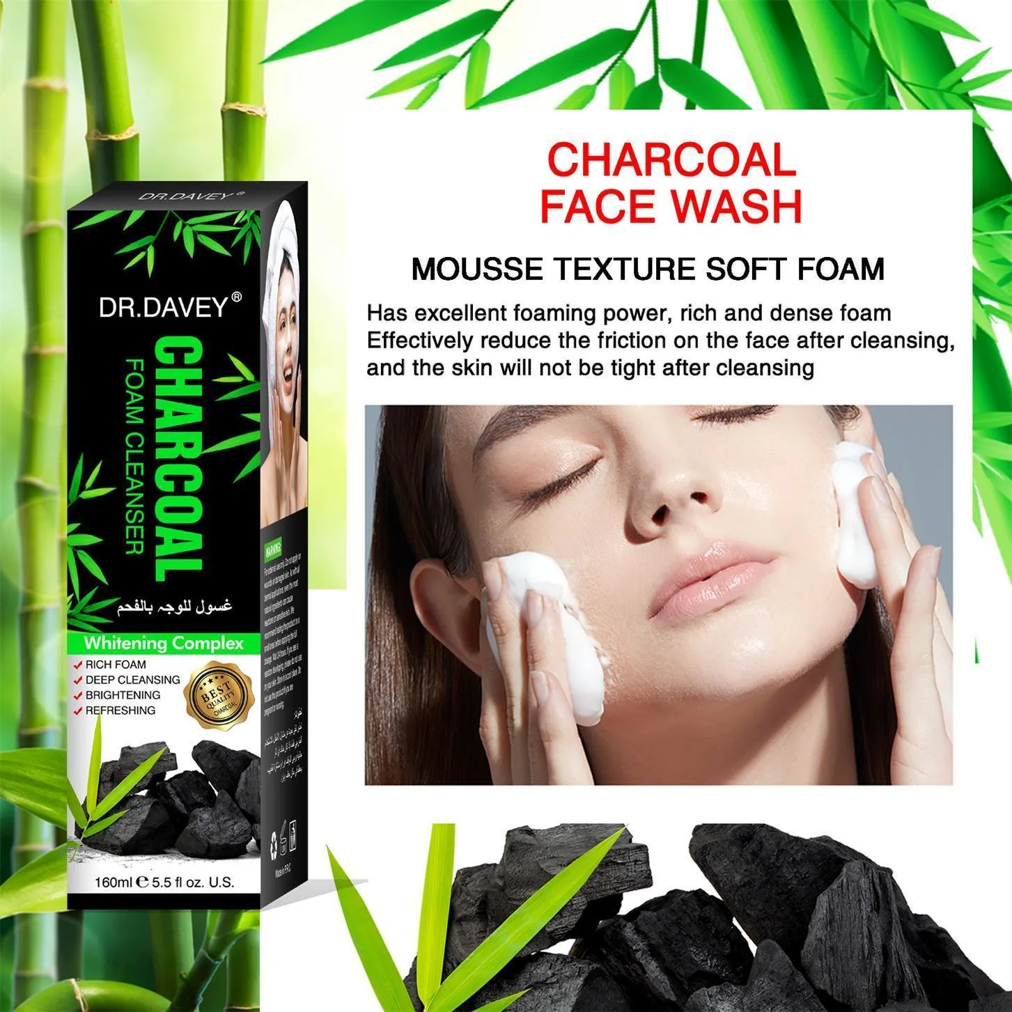 Dr.Davey Charcoal foam cleanser face cleanser - 160ml