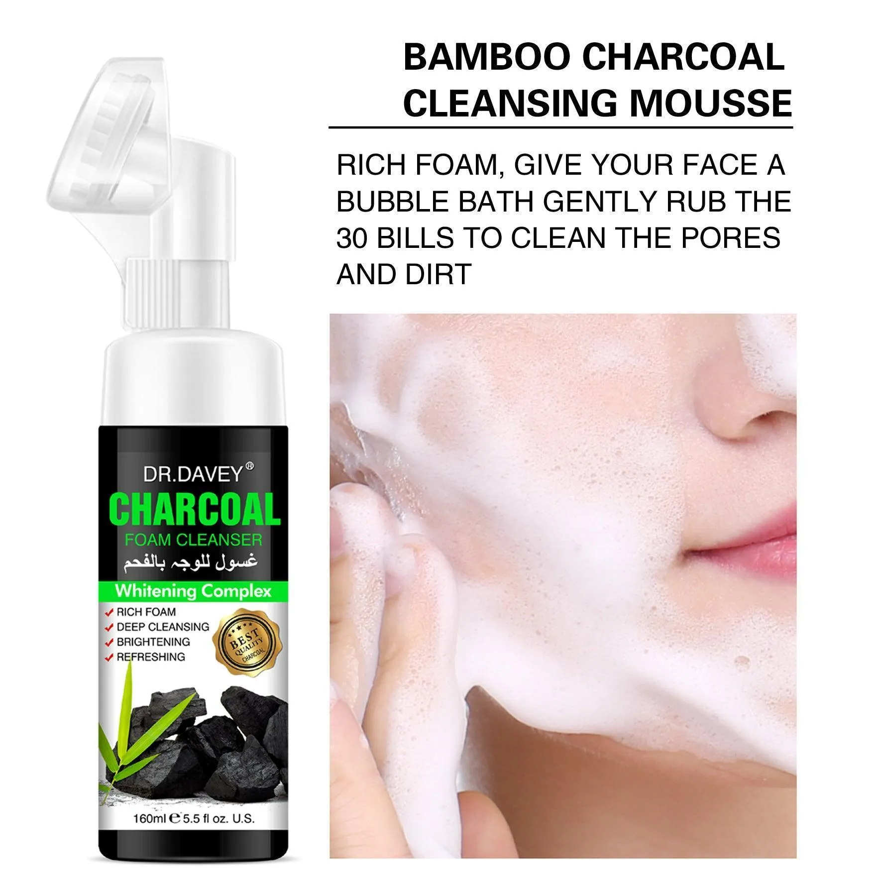 Dr.Davey Charcoal foam cleanser face cleanser - 160ml