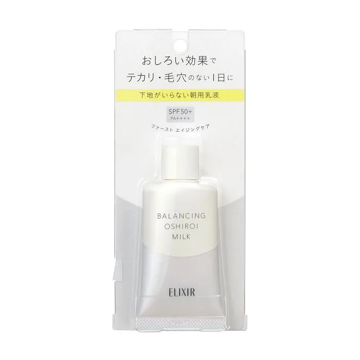 Elixir Reflet Balancing Oshiroi Prime Plus Milk 35g