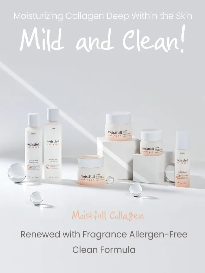 ETUDE HOUSE Moistfull Collagen Emulsion (Renewal)
