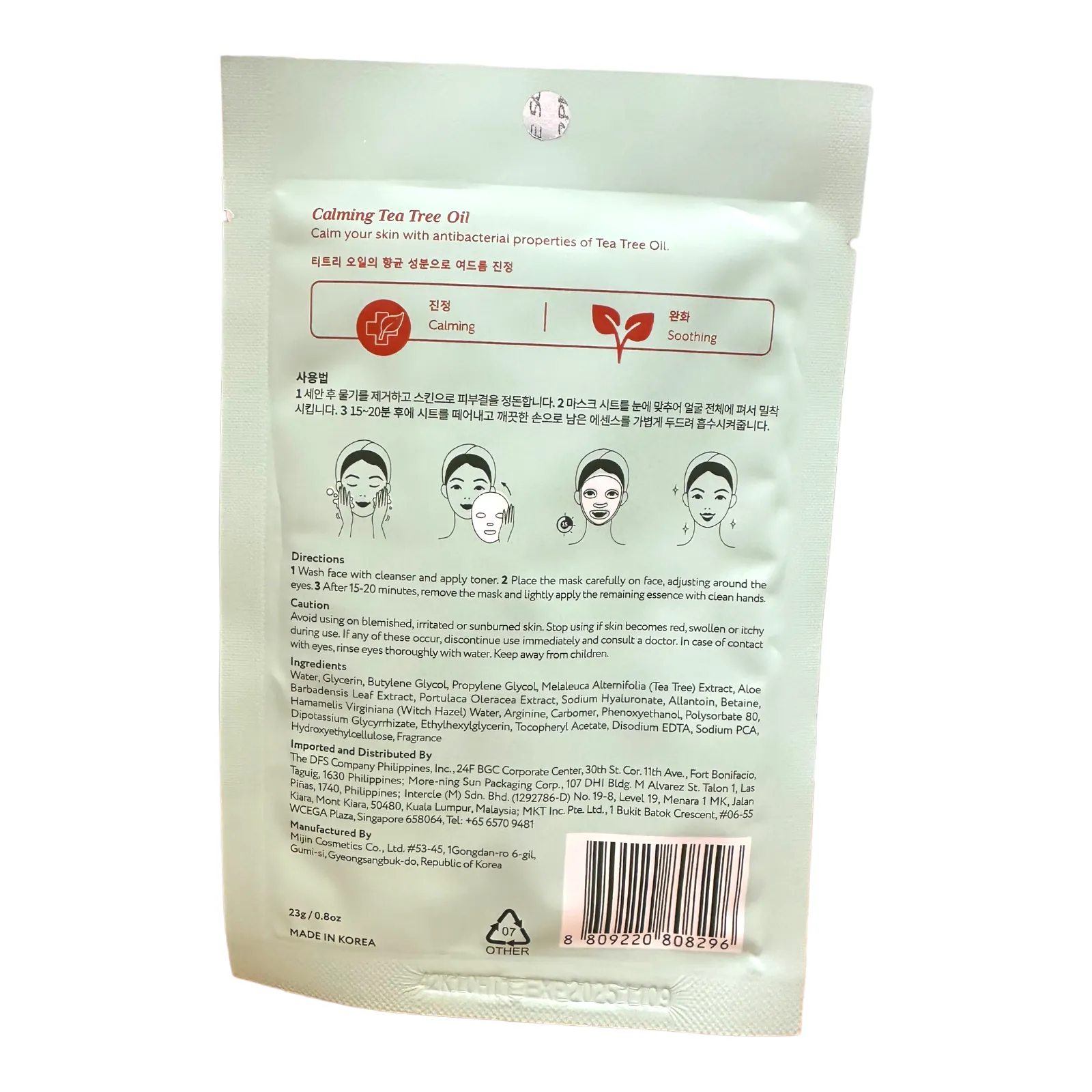 Face Republic - Sleeping Beauty Face Mask - Calming Tea Tree Oil 23g