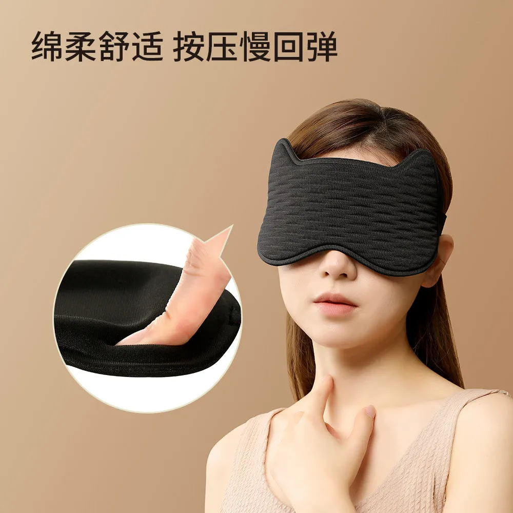 FaSoLa 3D Seamless Light-Blocking Eye Mask - 70g