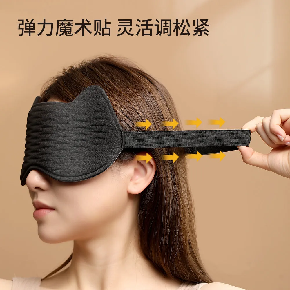 FaSoLa 3D Seamless Light-Blocking Eye Mask - 70g