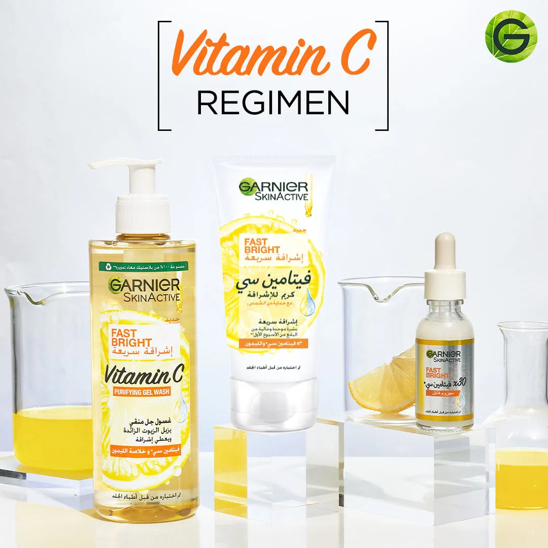 Fast Bright Vitamin C Brightening Purifying Face Gel Wash