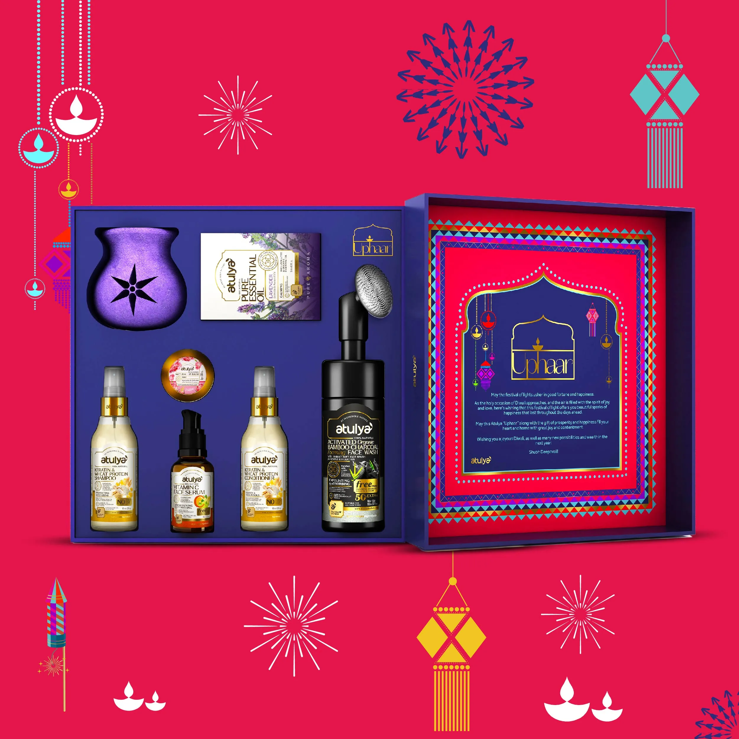 Gift Box