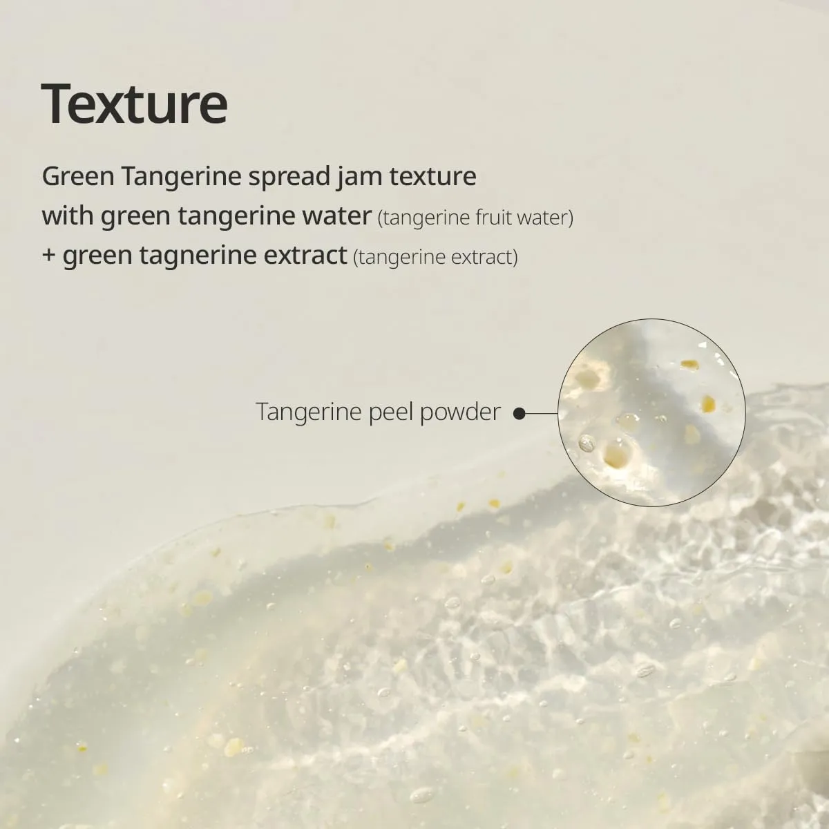 GOODAL Green Tangerine Vita C Wash Off Mask 110g