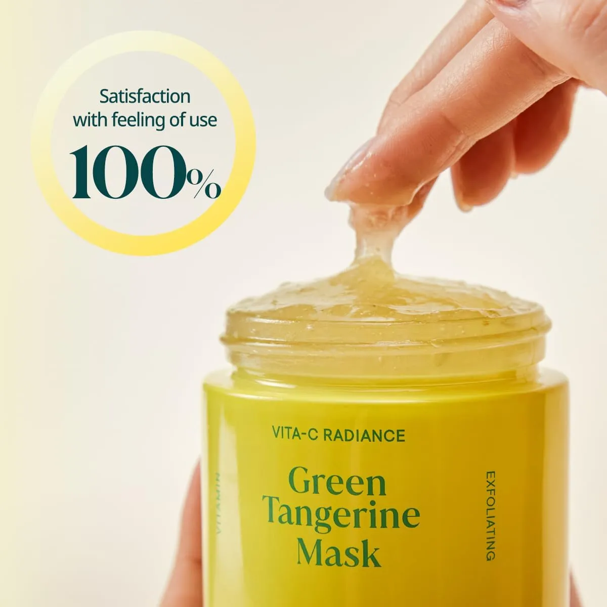 GOODAL Green Tangerine Vita C Wash Off Mask 110g