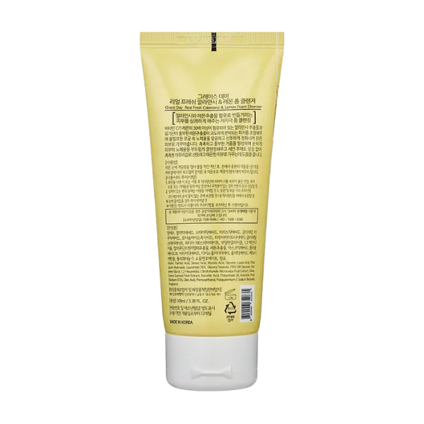 Grace Day Real Fresh Calamansi & Lemon Foam Cleanser 100ml