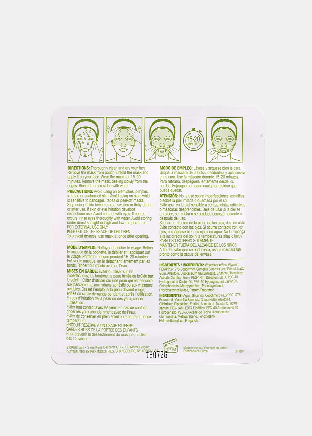 Green Tea Collagen Sheet Mask