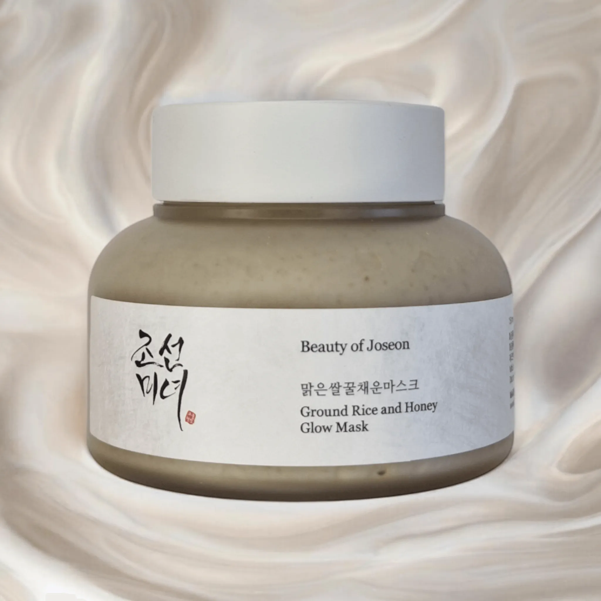Ground Rice and Honey Glow Mask (150ml)
