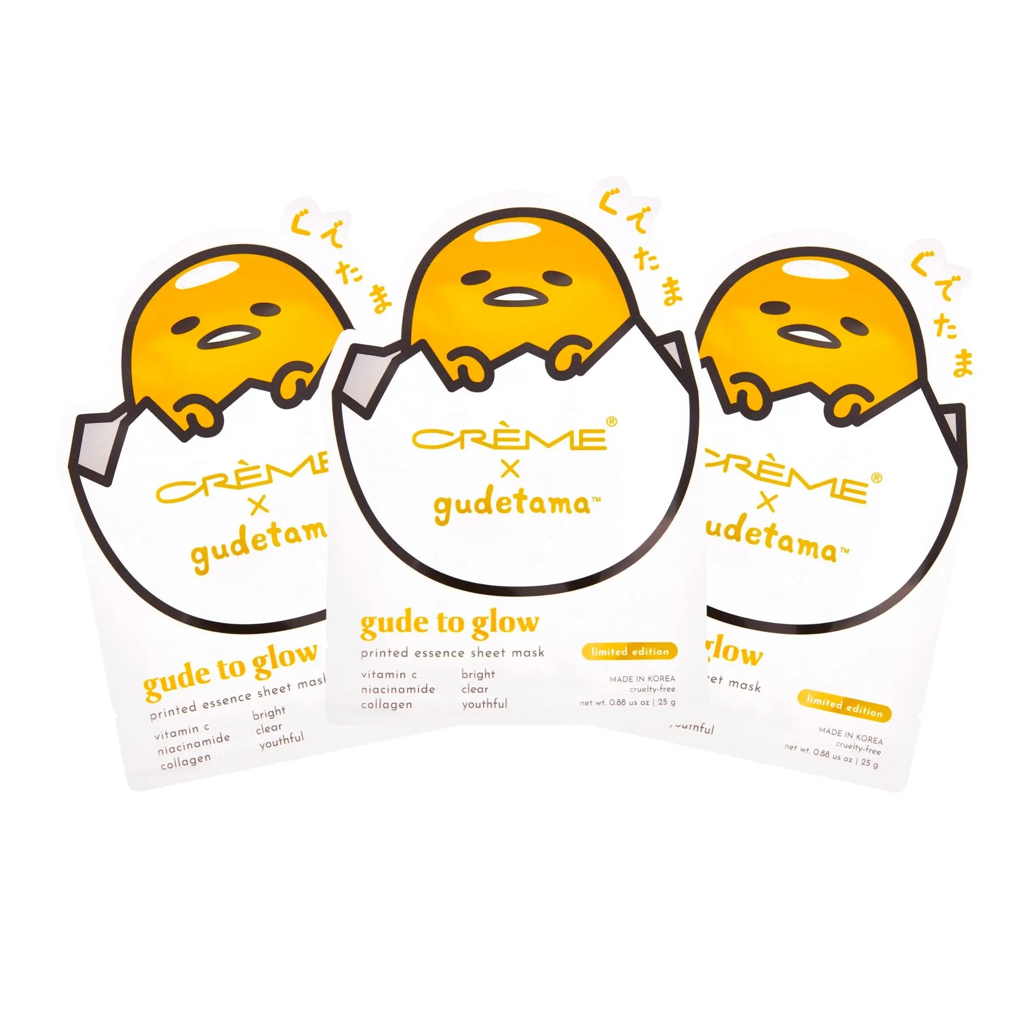 Gudetama Gude to Glow Printed Essence Sheet Mask