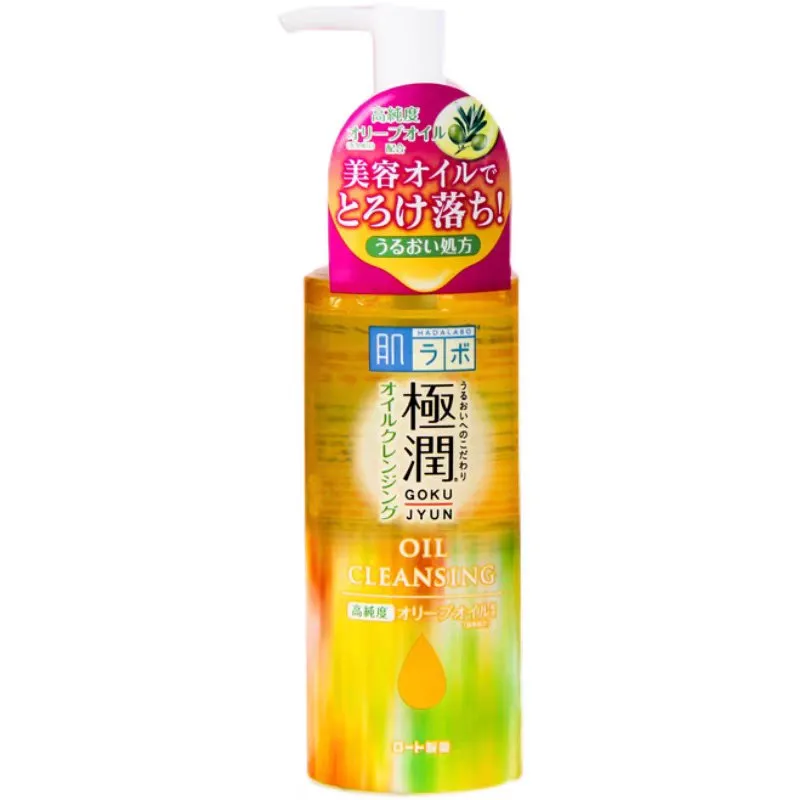 Hada Lado Moist Cleansing Oil 200ml