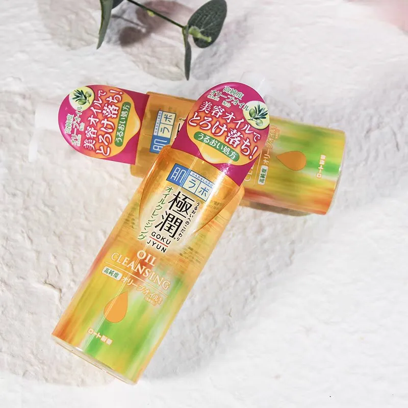 Hada Lado Moist Cleansing Oil 200ml