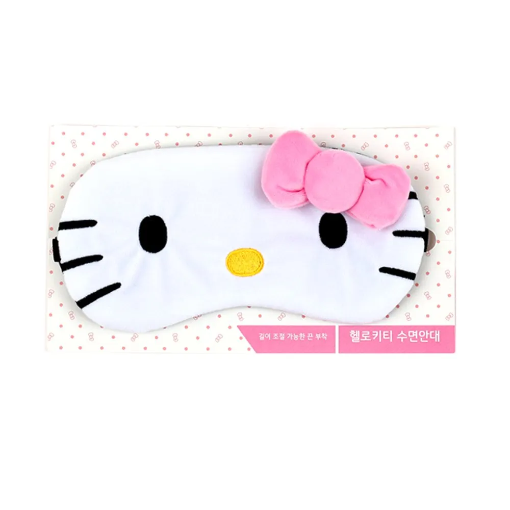 Hello Kitty Sleeping Eye Mask