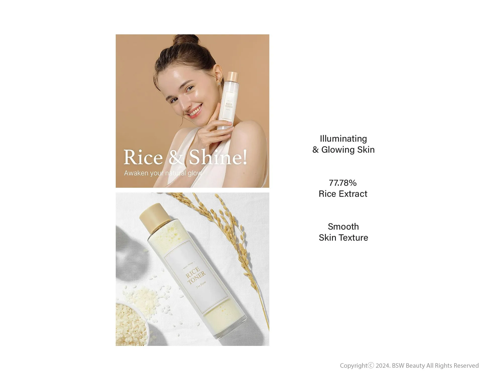 I'M FROM RICE TONER 150ml