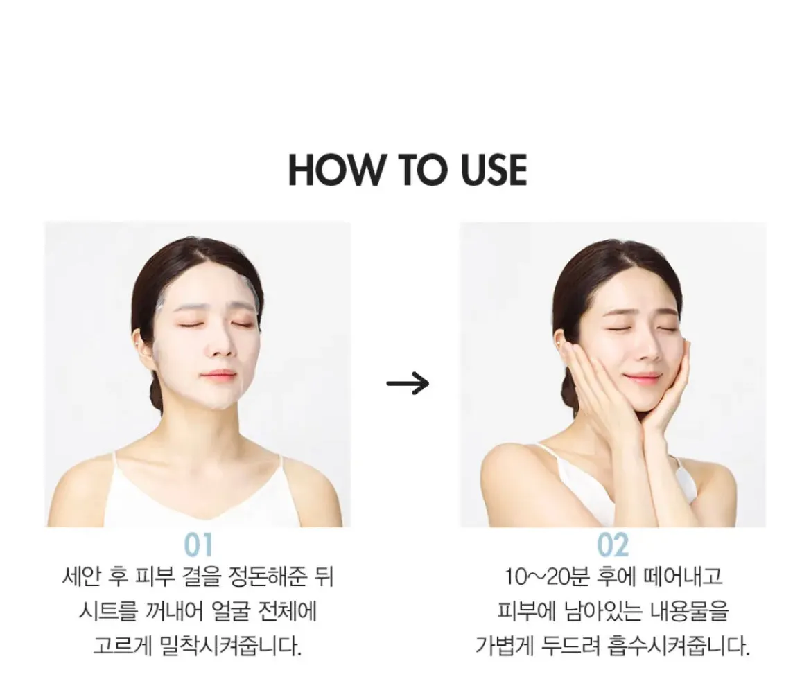 JAYJUN Cosmetic Multi Vita Tone Up Mask set 10pcs مجموعه ماسكات البشرة
