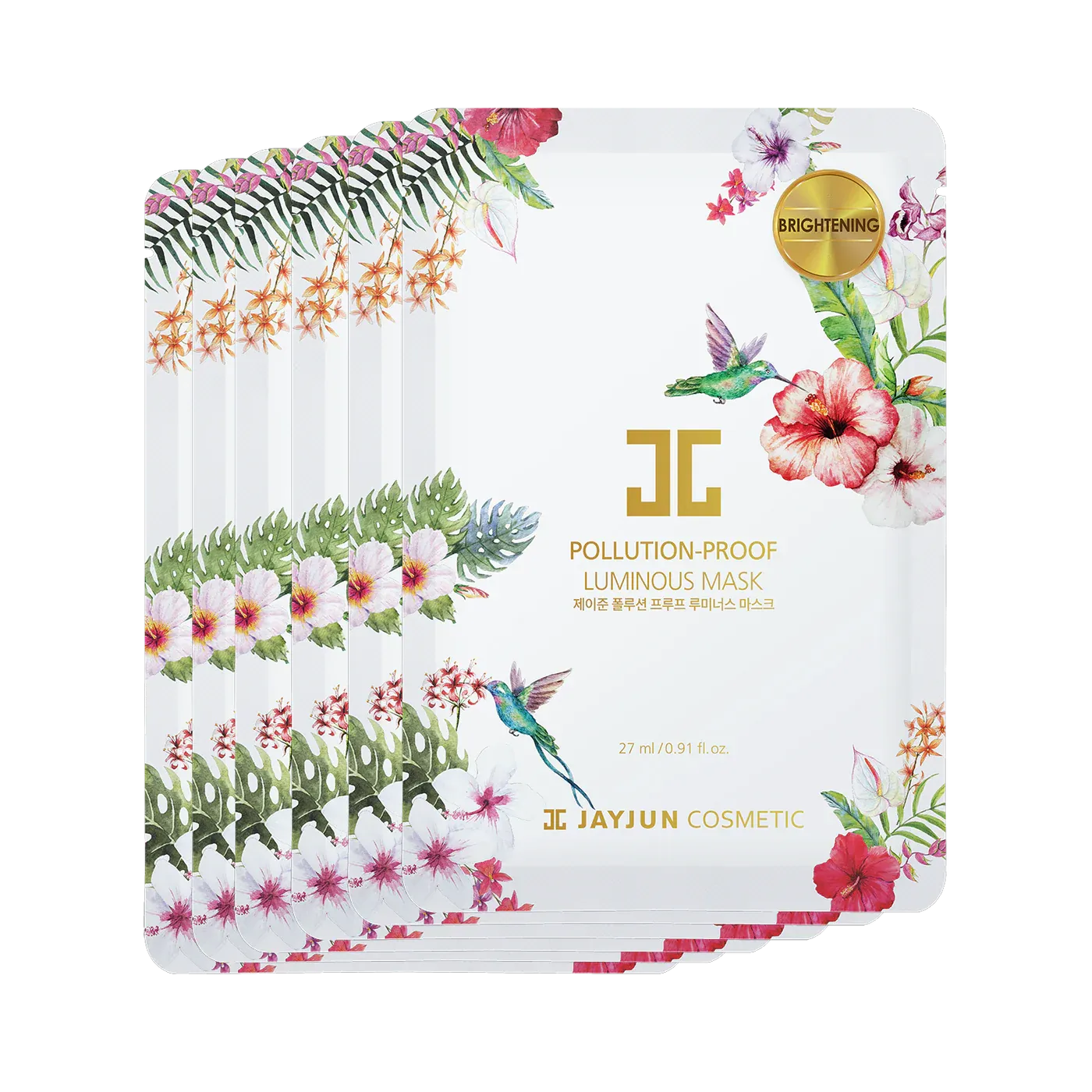 JAYJUN Pollution Proof Luminous Sheet Mask Pack 10 PCS مجموعة اقنعة ورقية باللؤلؤ والزنجبيل
