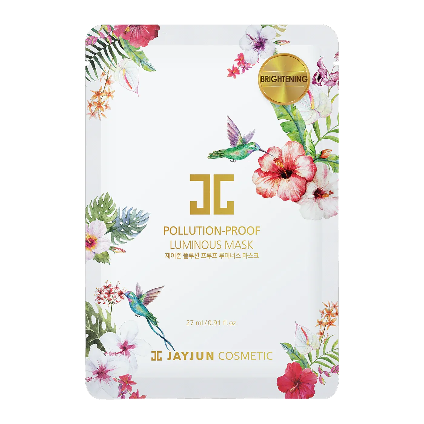 JAYJUN Pollution Proof Luminous Sheet Mask Pack 10 PCS مجموعة اقنعة ورقية باللؤلؤ والزنجبيل