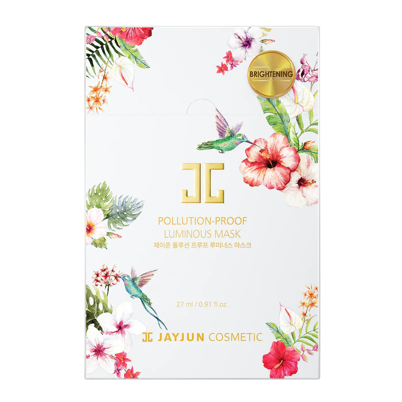 JAYJUN Pollution Proof Luminous Sheet Mask Pack 10 PCS مجموعة اقنعة ورقية باللؤلؤ والزنجبيل
