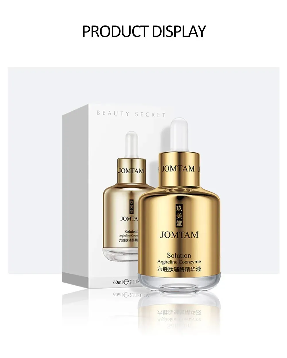JOMTAM Argireline Six Peptides Anti-Aging Serum Dry Skin Care-60ml JMT03461