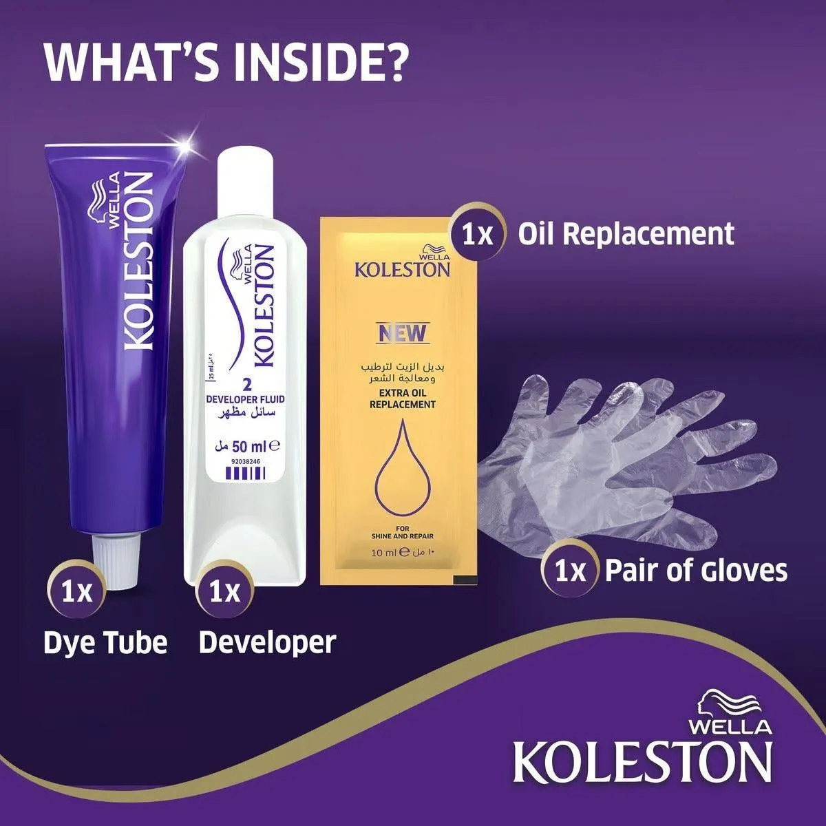 Koleston Hair Colour - Dark Chestnut (303/4)